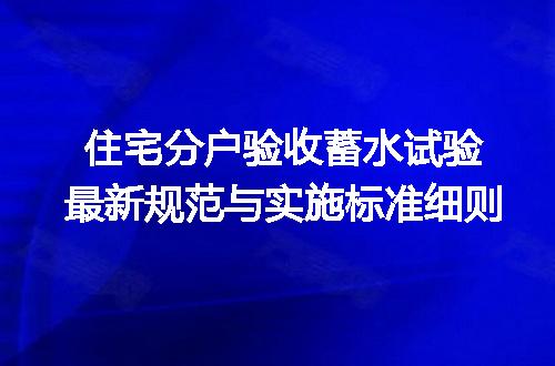 https://jian-housekeeper.oss-cn-beijing.aliyuncs.com/news/bannerImage/622924.jpg