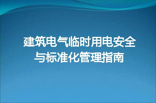 https://jian-housekeeper.oss-cn-beijing.aliyuncs.com/news/bannerImage/622929.jpg
