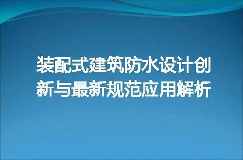 https://jian-housekeeper.oss-cn-beijing.aliyuncs.com/news/bannerImage/622934.jpg