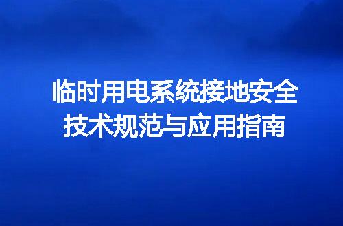 https://jian-housekeeper.oss-cn-beijing.aliyuncs.com/news/bannerImage/622941.jpg