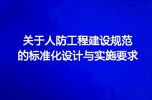 https://jian-housekeeper.oss-cn-beijing.aliyuncs.com/news/bannerImage/622947.jpg