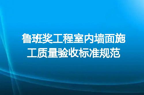 https://jian-housekeeper.oss-cn-beijing.aliyuncs.com/news/bannerImage/622949.jpg