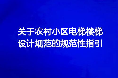 https://jian-housekeeper.oss-cn-beijing.aliyuncs.com/news/bannerImage/622952.jpg