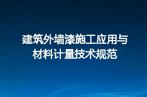 https://jian-housekeeper.oss-cn-beijing.aliyuncs.com/news/bannerImage/622959.jpg