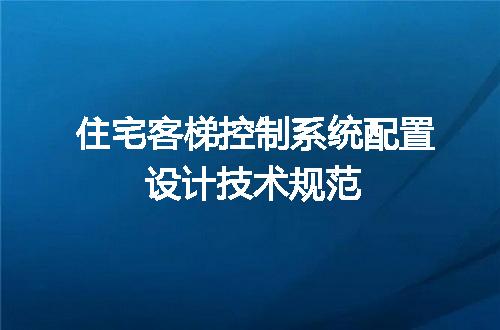 https://jian-housekeeper.oss-cn-beijing.aliyuncs.com/news/bannerImage/622961.jpg