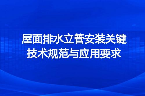 https://jian-housekeeper.oss-cn-beijing.aliyuncs.com/news/bannerImage/622964.jpg