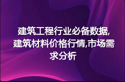 https://jian-housekeeper.oss-cn-beijing.aliyuncs.com/news/bannerImage/62298.jpg