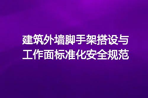 https://jian-housekeeper.oss-cn-beijing.aliyuncs.com/news/bannerImage/622981.jpg