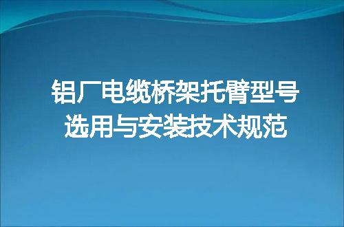 https://jian-housekeeper.oss-cn-beijing.aliyuncs.com/news/bannerImage/622983.jpg