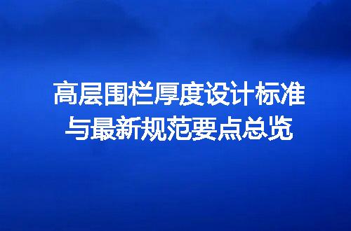 https://jian-housekeeper.oss-cn-beijing.aliyuncs.com/news/bannerImage/622984.jpg