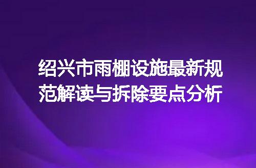 https://jian-housekeeper.oss-cn-beijing.aliyuncs.com/news/bannerImage/622986.jpg