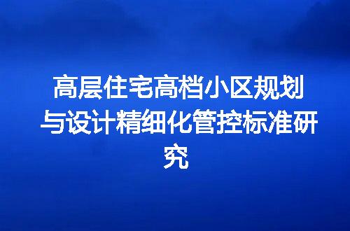 https://jian-housekeeper.oss-cn-beijing.aliyuncs.com/news/bannerImage/622992.jpg