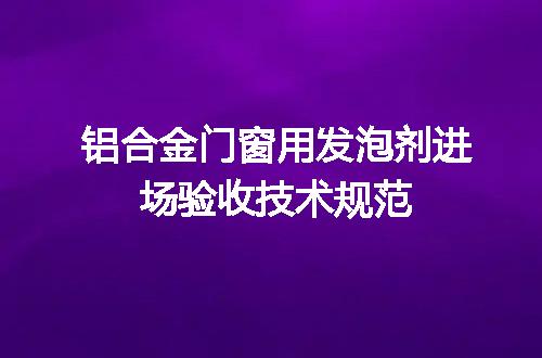 https://jian-housekeeper.oss-cn-beijing.aliyuncs.com/news/bannerImage/623002.jpg