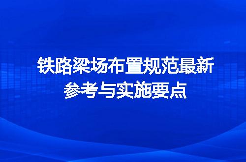 https://jian-housekeeper.oss-cn-beijing.aliyuncs.com/news/bannerImage/623006.jpg