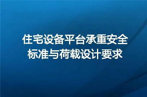 https://jian-housekeeper.oss-cn-beijing.aliyuncs.com/news/bannerImage/623012.jpg