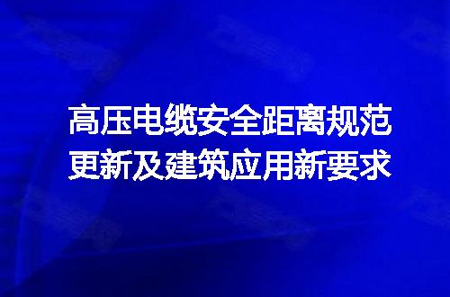 https://jian-housekeeper.oss-cn-beijing.aliyuncs.com/news/bannerImage/623016.jpg