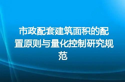 https://jian-housekeeper.oss-cn-beijing.aliyuncs.com/news/bannerImage/623027.jpg