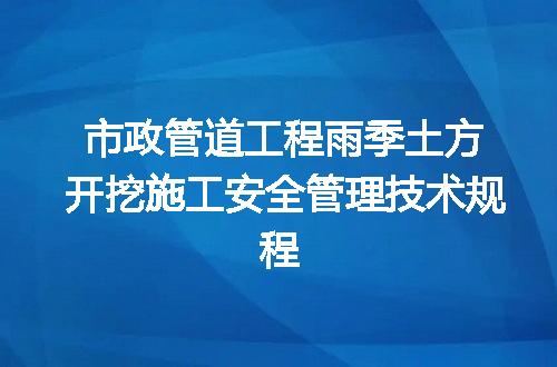 https://jian-housekeeper.oss-cn-beijing.aliyuncs.com/news/bannerImage/623029.jpg