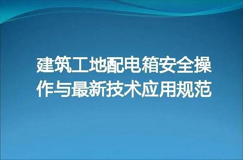 https://jian-housekeeper.oss-cn-beijing.aliyuncs.com/news/bannerImage/623031.jpg