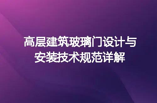 https://jian-housekeeper.oss-cn-beijing.aliyuncs.com/news/bannerImage/623036.jpg