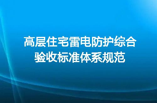 https://jian-housekeeper.oss-cn-beijing.aliyuncs.com/news/bannerImage/623038.jpg