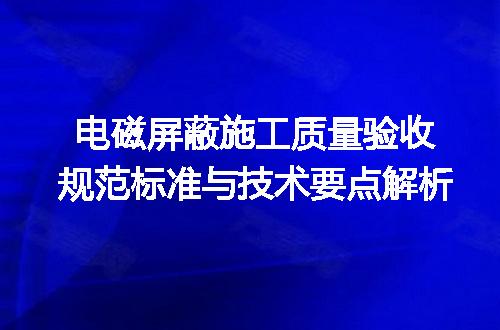 https://jian-housekeeper.oss-cn-beijing.aliyuncs.com/news/bannerImage/623043.jpg