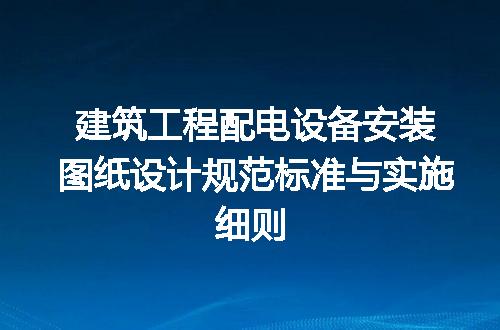 https://jian-housekeeper.oss-cn-beijing.aliyuncs.com/news/bannerImage/623053.jpg