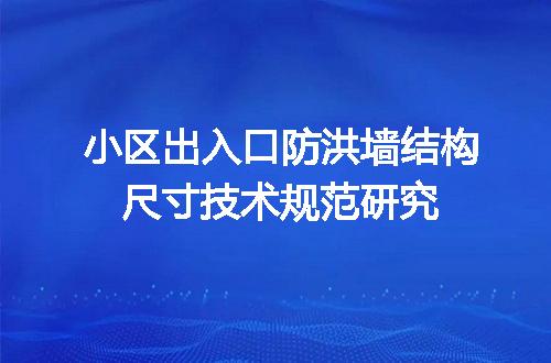 https://jian-housekeeper.oss-cn-beijing.aliyuncs.com/news/bannerImage/623061.jpg