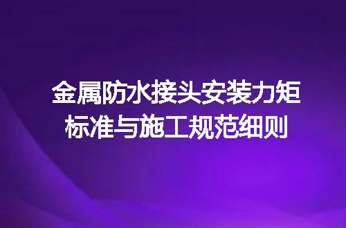 https://jian-housekeeper.oss-cn-beijing.aliyuncs.com/news/bannerImage/623069.jpg