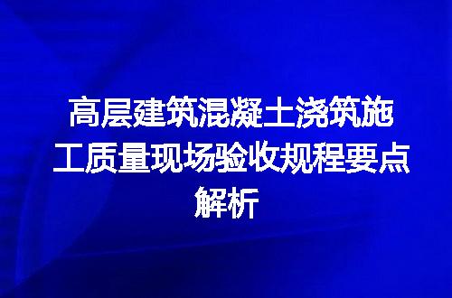 https://jian-housekeeper.oss-cn-beijing.aliyuncs.com/news/bannerImage/623071.jpg