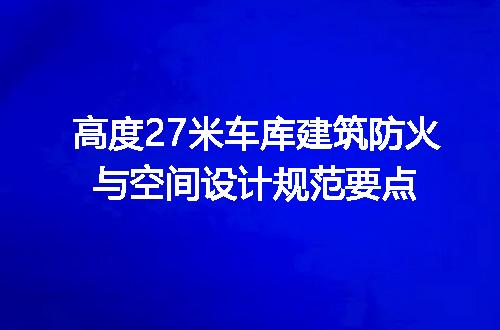 https://jian-housekeeper.oss-cn-beijing.aliyuncs.com/news/bannerImage/623074.jpg