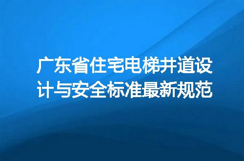 https://jian-housekeeper.oss-cn-beijing.aliyuncs.com/news/bannerImage/623076.jpg