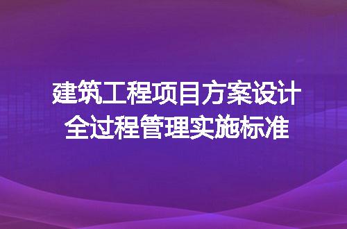 https://jian-housekeeper.oss-cn-beijing.aliyuncs.com/news/bannerImage/623086.jpg