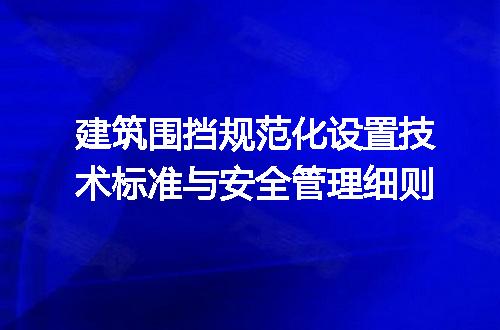 https://jian-housekeeper.oss-cn-beijing.aliyuncs.com/news/bannerImage/623089.jpg
