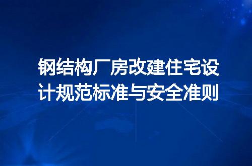 https://jian-housekeeper.oss-cn-beijing.aliyuncs.com/news/bannerImage/623096.jpg