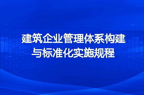 https://jian-housekeeper.oss-cn-beijing.aliyuncs.com/news/bannerImage/623104.jpg