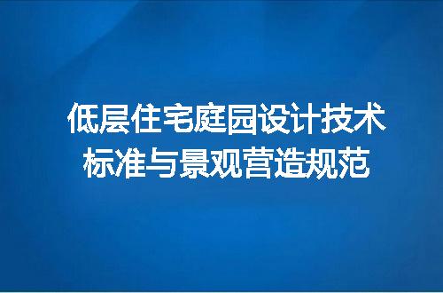 https://jian-housekeeper.oss-cn-beijing.aliyuncs.com/news/bannerImage/623108.jpg