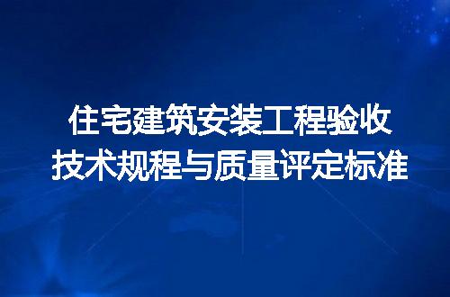 https://jian-housekeeper.oss-cn-beijing.aliyuncs.com/news/bannerImage/623111.jpg