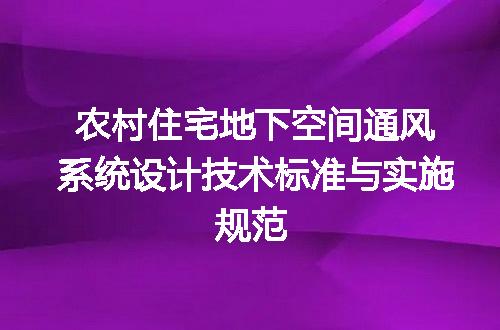 https://jian-housekeeper.oss-cn-beijing.aliyuncs.com/news/bannerImage/623118.jpg