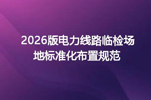 https://jian-housekeeper.oss-cn-beijing.aliyuncs.com/news/bannerImage/623127.jpg