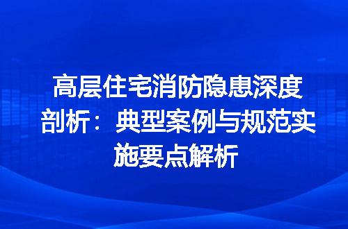 https://jian-housekeeper.oss-cn-beijing.aliyuncs.com/news/bannerImage/623129.jpg