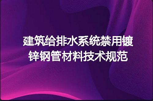 https://jian-housekeeper.oss-cn-beijing.aliyuncs.com/news/bannerImage/623132.jpg