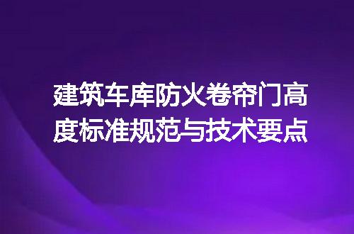 https://jian-housekeeper.oss-cn-beijing.aliyuncs.com/news/bannerImage/623136.jpg