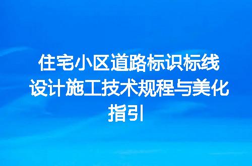 https://jian-housekeeper.oss-cn-beijing.aliyuncs.com/news/bannerImage/623141.jpg
