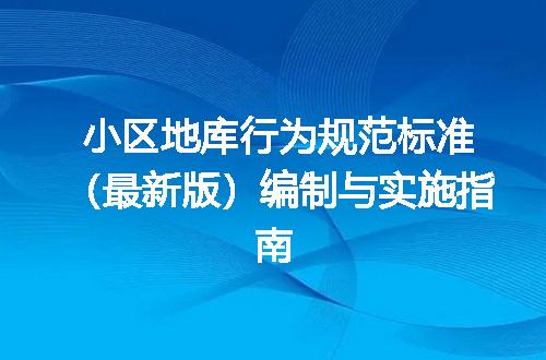 https://jian-housekeeper.oss-cn-beijing.aliyuncs.com/news/bannerImage/623143.jpg