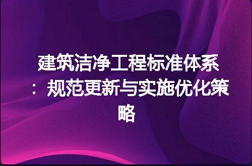 https://jian-housekeeper.oss-cn-beijing.aliyuncs.com/news/bannerImage/623147.jpg