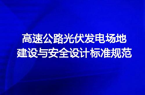 https://jian-housekeeper.oss-cn-beijing.aliyuncs.com/news/bannerImage/623149.jpg