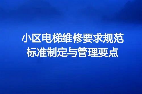 https://jian-housekeeper.oss-cn-beijing.aliyuncs.com/news/bannerImage/623153.jpg