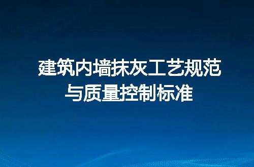 https://jian-housekeeper.oss-cn-beijing.aliyuncs.com/news/bannerImage/623164.jpg