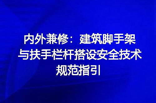 https://jian-housekeeper.oss-cn-beijing.aliyuncs.com/news/bannerImage/623168.jpg